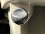 12V