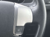 ■ステアリングスイッチで、安全運転!前方から目線を外さないように!