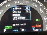 さまざまな安全機能でドライバー、同乗者をしっかりサポートします!