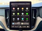 Google Play のアプリやオンラインサービスをご利用いただけます。豊富なエンターテイメントコンテンツや便利なアプリを使用できます。
