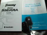 お問い合わせは0875-23-2237までお気軽にお電話ください。