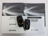 キーを取り出さずにドアを施錠&解錠。クルマの始動も可能です。