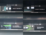 心強い安全運転支援。