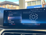 【BMW/MINI 正規ディーラー BPS川口 MINI NEXT川口】◆住所:埼玉県川口市朝日1-5-16◆国道122号線沿いにございます。首都高速 足立入谷、加賀、東領家、鹿浜橋インターから約3キロ 10分の好立地にございます