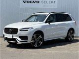 ◆「XC90 Recharge Ultimate T8 AWD Plug-in hybrid」はいかがでしたでしょうか? 機能や在庫確認など、ご質問もお気軽にお寄せください