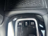 自動車保険アドバイスしております。自分の保険内容ご存知ですか?ほとんどお客様が現在加入している保険内容を把握しておられません。新しいお車をご購入の際は自動車保険の内容の見直しもお考え下さい。