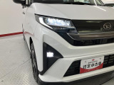 愛媛ダイハツの中古車を探すなら公式情報サイト「愛媛ダイハツ ユーキャッチ」で検索♪