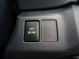 LED・BEAM!フロントバンパーに搭載されたデイライトが光ります!