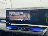 BMWを熟知したメカニックによる100項目の点検・整備を行います。不具合箇所、交換時期に達している部品に関しましては、全て当社負担で交換してからのご納車となります。