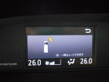 クリアランスソナー付いています! 周辺の障害物を検知して、音と画面で知らせてくれます!!