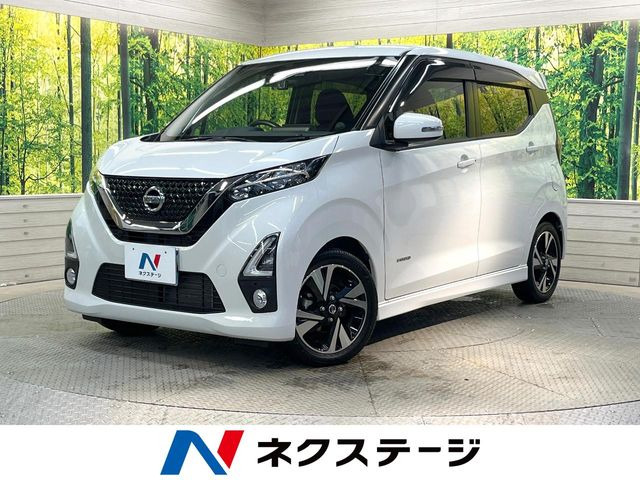 デイズ ハイウェイスター Gターボ 