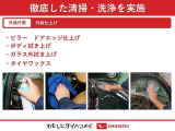 専用のパーツクリーナーを噴霧し、仕上げております。ボディーやガラスの拭き上げ、タイヤワックス等全体をキレイにしております。