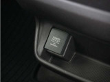 スマートフォンの充電等にも便利な電源ソケット!使いやすい場所に装備されています。