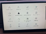 タッチパネルで操作性もバッチリです。