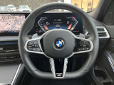 国道1号線に沿い横浜市営地下鉄「三ッ沢上町駅」から徒歩約10分。 BMW Premium Selection 横浜三ッ沢店 / 〒240-0062神奈川県横浜市保土ヶ谷区岡沢町322-3
