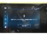 お客様のそれぞれのニーズを大切にしたい、お好みのドレスアップやナビゲーション装着などお気軽にご相談ください。貴方だけの大切な1台をお届けさせて頂きます。TEL0438-62-8345