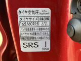 標準タイヤサイズです。ご参考に!