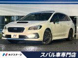 後期F型 サンルーフ アイサイトセイフティプラス スマートリアビューミラ
