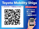 QRコードをスマホで読み込んでいただくと、スマホでもこの車の詳しい情報がご覧いただけます。