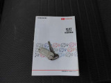 最後までご覧頂きまして、ありがとうございます!お車のご購入から、アフターサービスまで安心と安全を全力でご提案させて頂きます。ぜひ支払総額で比べてみて下さい。お客様のご来店を心よりお待ちしております!