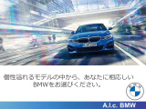 自身のライフプランに合わせて計画できる自由返済型ローン、残価設定ローンもご用意御座います