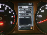 さまざまな安全機能でオーナー様をしっかりサポートします!