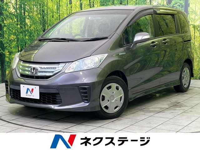 フリードハイブリッド