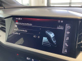 Audiドライブセレクトでは、車両の乗り心地の調整ができます。