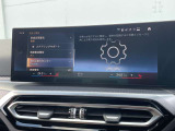 BMWを熟知したメカニックによる100項目の点検・整備を行います。不具合箇所、交換時期に達している部品に関しましては、全て当社負担で交換してからのご納車となります。