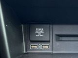 充電用USBジャック