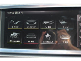 ボタンやスイッチに代わり、フラットなモニターで車両のセッティングやインフォテインメントを直感的に操作することが可能に。
