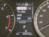 ご覧いただきありがとうございます。車両詳細等お気軽に店舗スタッフまでお問い合わせください。通話無料の専用フリーダイヤルもご用意しております【0078-6003-542979】ぜひご利用くださいませ。