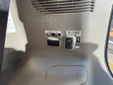 お車の事で気になる事があれば「無料電話0078-6003-143198」までお気軽にご連絡下さい!
