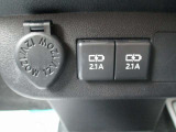 オールメーカー取り扱いしています。在庫にない車もご用意できます!お気軽にお問い合わせください!