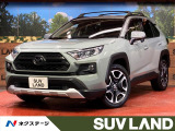 デジタルインナーミラー ハーフレザーシート トヨタセーフティーセンス