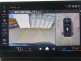 コーナーセンサーと見やすいリアカメラでバック駐車が苦手な方も楽々駐車ができます。
