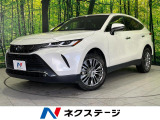 12.3インチワイドナビ 全周囲カメラ JBLサウンド レーダークルーズ