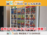 オールメーカー取り扱いしています。在庫にない車もご用意できます!お気軽にお問い合わせください!
