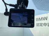 Mie Chuo BMW では全国のお客様に正規ディーラー認定中古車をお届けいたします。お気軽にお問い合わせ下さい!お待ち致しております。【 MieChuoBMW 電話059-238-2288 】