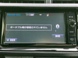 Bluetooth接続で、お好みの音楽をワイヤレスで楽しめます。スマートフォン連携も可能で、快適なドライブを演出します。