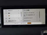 全国納車対応させて頂きます☆ご来店不要!動画サービス実施中!動画を見ながらご商談OK☆お問い合わせはこちらまで&rArr;072-724-8887 営業時間:10:00〜18:30(火曜・水曜定休)