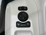 キーフリー連動で施錠時に格納します。降車の直前まで後方確認ができ、閉じ忘れも防げます。