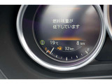 自社ホームページに徹底抗菌洗浄のさらに詳しい内容や、店舗や納車写真を多数掲載しております。「マツダオートザム岡山北」で検索してみてください。 ゆる〜いブログとかも更新しております お待ちしています