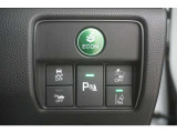 ホンダセンシングが装備されています。アダプティブレーダークルーズやレーンキープアシスト、車線逸脱防止機能なども備えていて、ロングドライブも快適で安全にお楽しみいただけます。