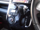 【自動車保険】各種、自動車保険も取り扱っております。現在の保険はおいくらですか?万が一の時に備えて、お客様に合ったプランをご提案します。