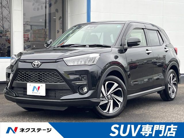 ライズ 1.2 Z