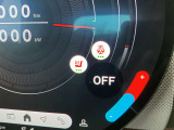 ステアリングヒーターと運転席助手席シートヒーター