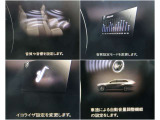 【好きな音楽が、毎日のご褒美に♪】 ♪マツダ純正ハーモニックアコースティックオーディオ。車内の反響まで設計し、どの席でも自然でクリアな音を再現します。