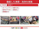 お客様のご要望に合わせ、点検・車検の案内やその後の調子伺いなど、メール・コールセンター・担当スタッフがもれなく行います!