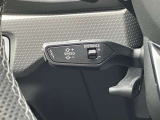 アダプティブクルーズコントロール装備 設定した速度で前方車両に追いつくと、安全な車間距離を自動で調整して前方車両を追従します。長距離ドライブでの疲労を軽減する大変重宝する機能です。